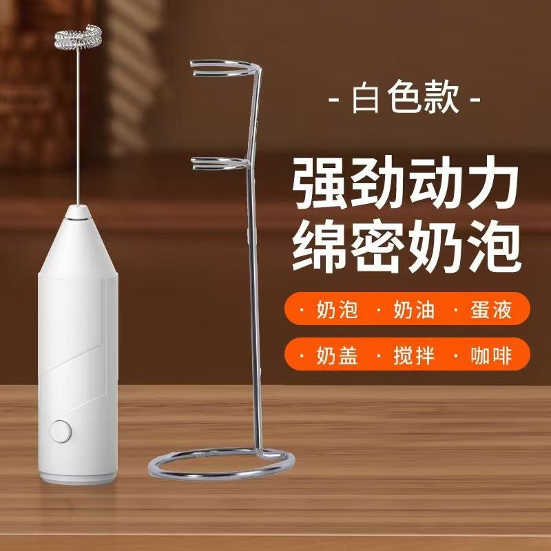 Premium Mini Milchaufschäumer – Handheld Elektrischer Kaffee-Cremeschläger
