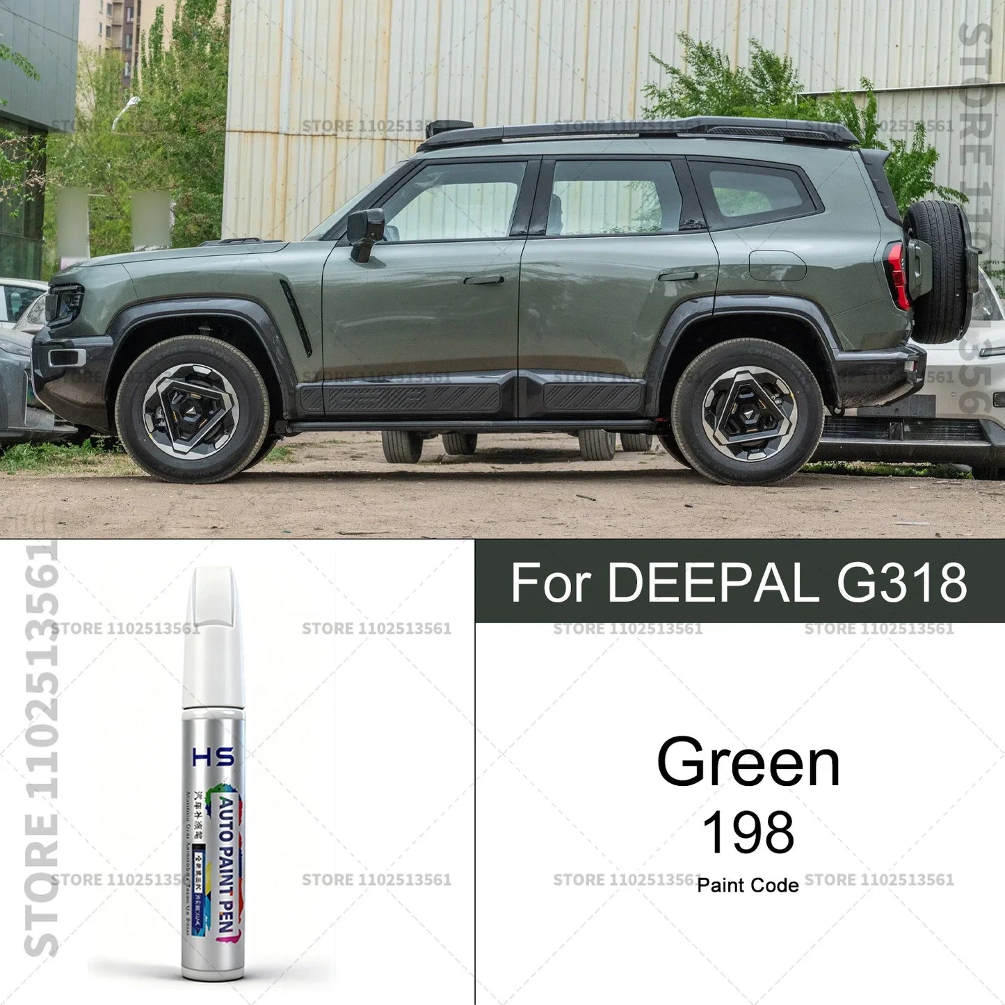 Car Paint Repair Pen For Deepal G318 Touch Up Scratch Remover DIY Auto Accessories Silver Y83 Gray 219 Silver Y83 Gold Green 198