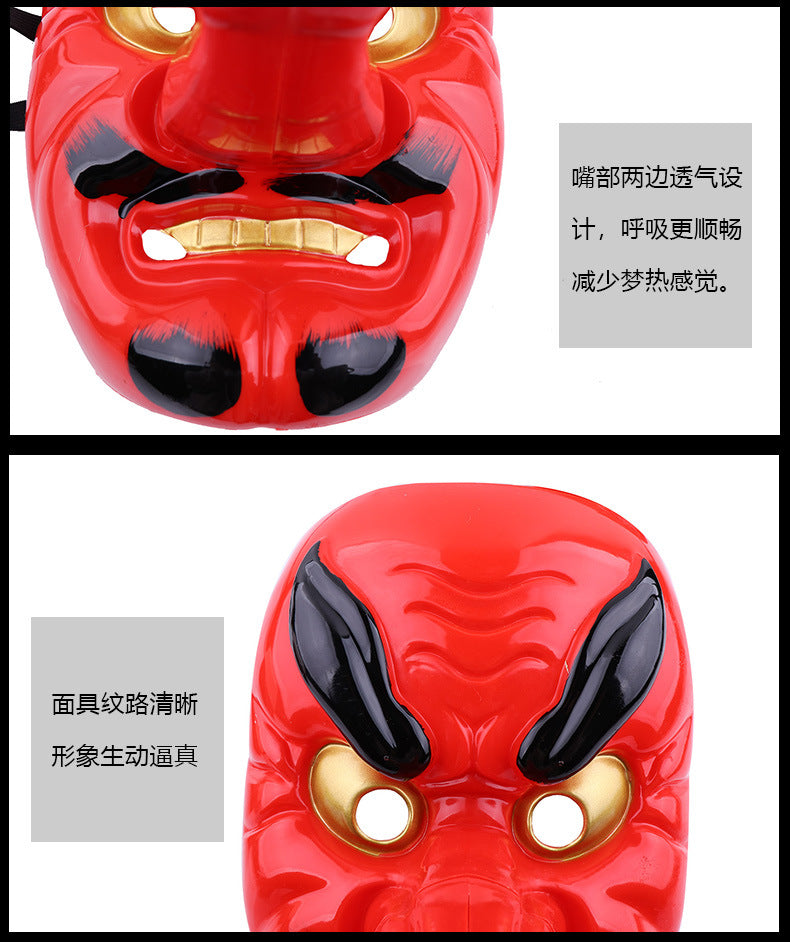 Halloween Horror Panono Mask Men's Prom Demon Fox Rin Butterfly Mask Reel Anime Puppy Helmet