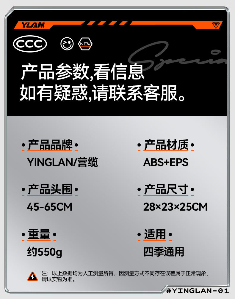 [Aerozen1.0 Helmet] Women's Electric Bike Helmet with 3C Certification, Men's Half Helmet for Motorcycle Riding, Starry Sky Edition