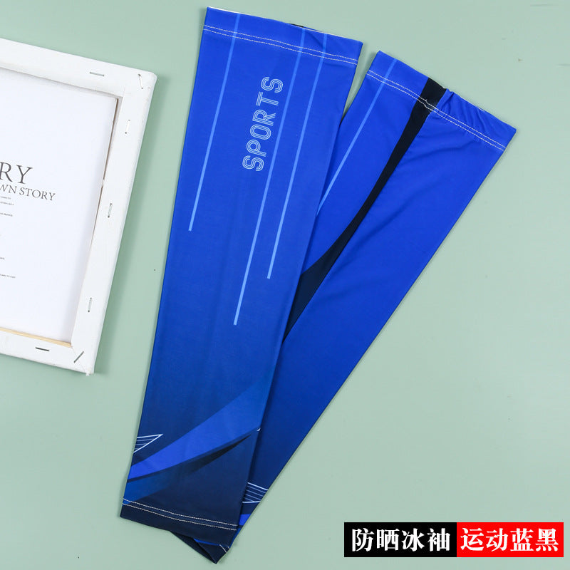 Ice Sleeve Sun Protection Sleeves for Men and Women Summer Outdoor Cycling and Driving Thin Ice Silk Arm Sleeves Arm Protection Anti-Ultraviolet Mask Wholesale