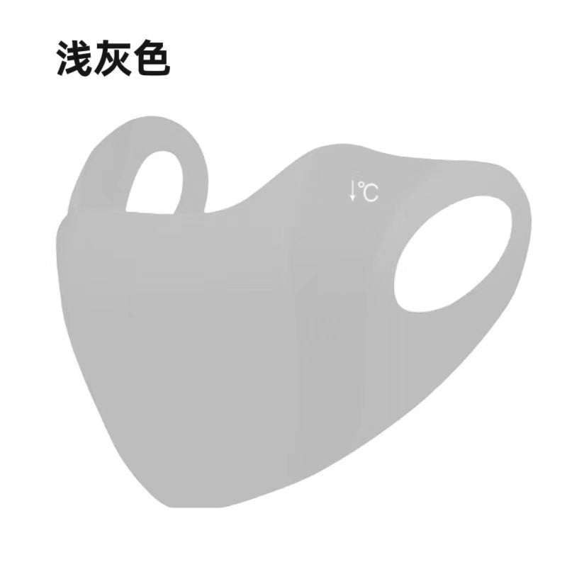 Summer Uv Protection Sunscreen Mask Facekini for Women, Full-Face Sunshade Breathable Black Rubber Brim Contouring Sunscreen Mask