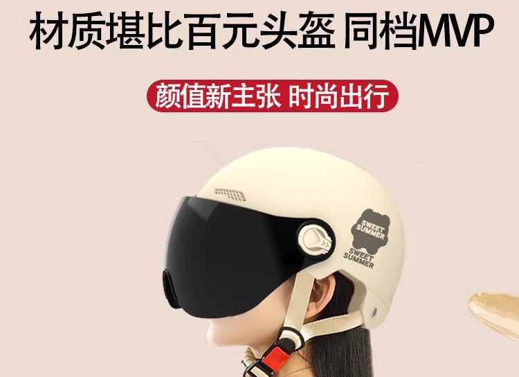 Factory 3C certification battery electric car helmet men's and women's four seasons universal helmet summer sunscreen breathable half helmet