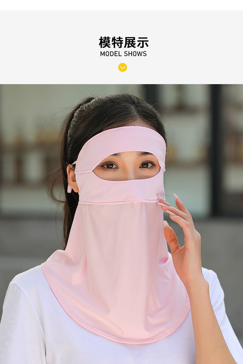 New Summer Sun Protection Mask for Women, Full Face Anti-Uv Ice Silk Face Mask, Breathable Mask, Neck Protection Integrated Veil
