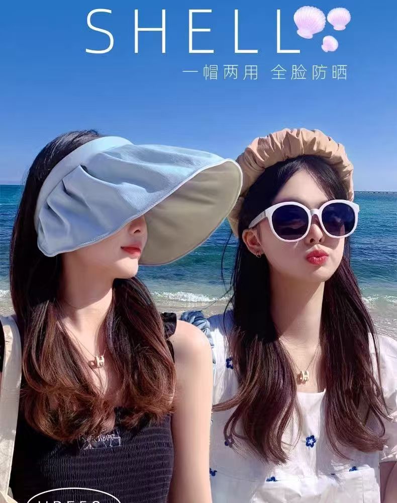 Shell Cap Summer Outdoor Sunscreen Black Rubber Anti-ultraviolet Sun Hat New Women's Hair Band Dual-purpose Sun Hat
