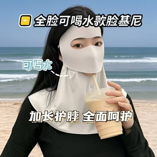 Trinkbare Version der Gesichtsmaske, Stirn- und Nacken-All-in-One-Sonnencreme-Maske, Sommer-Vollgesichtsmaske, Anti-UV-Gesichtsmaske