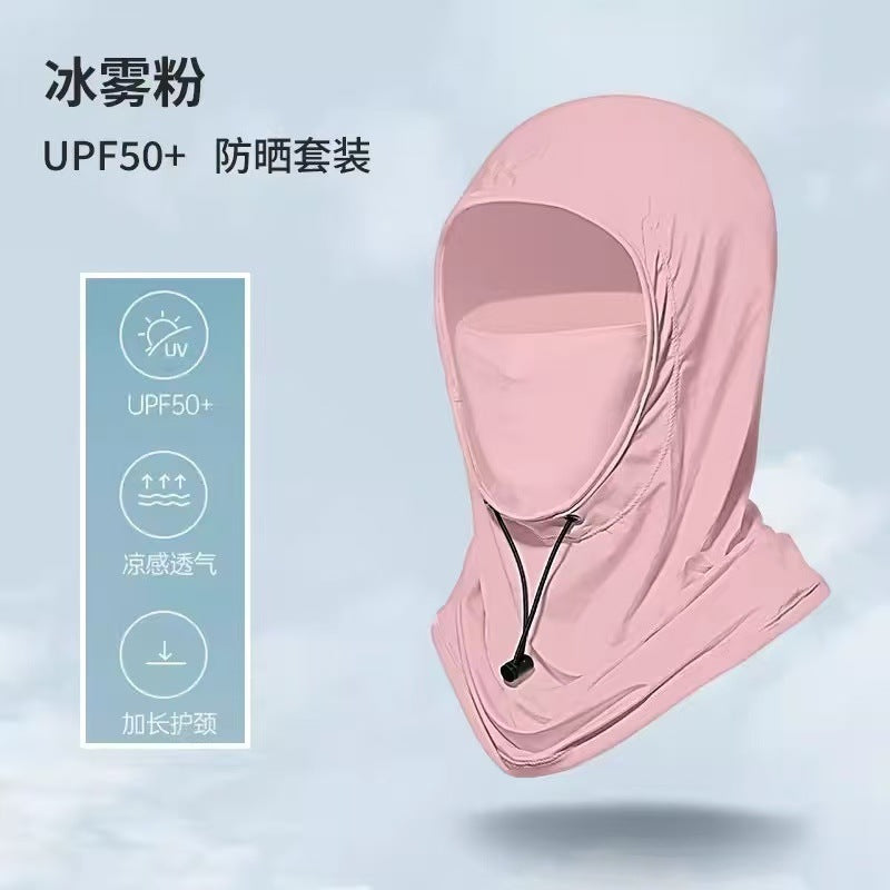 2025 New Sun Protection Mask for Women, Ice Silk Breathable Anti-Uv Neck Protection Mask, Full Face Coverage, Sports Style