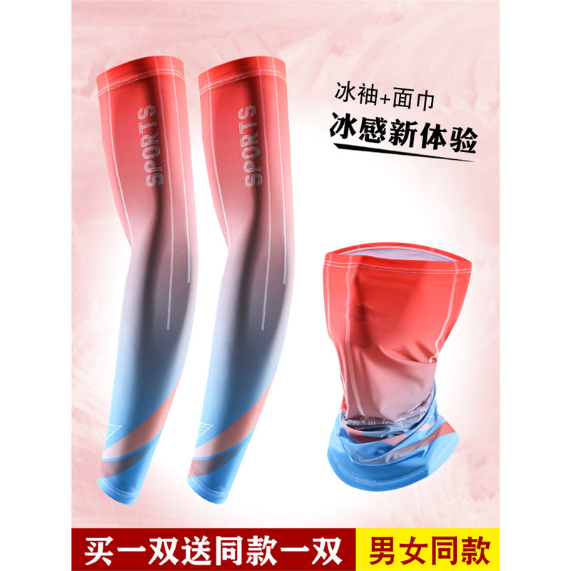 Ice Sleeve Sun Protection Sleeves for Men and Women Summer Outdoor Cycling and Driving Thin Ice Silk Arm Sleeves Arm Protection Anti-Ultraviolet Mask Wholesale