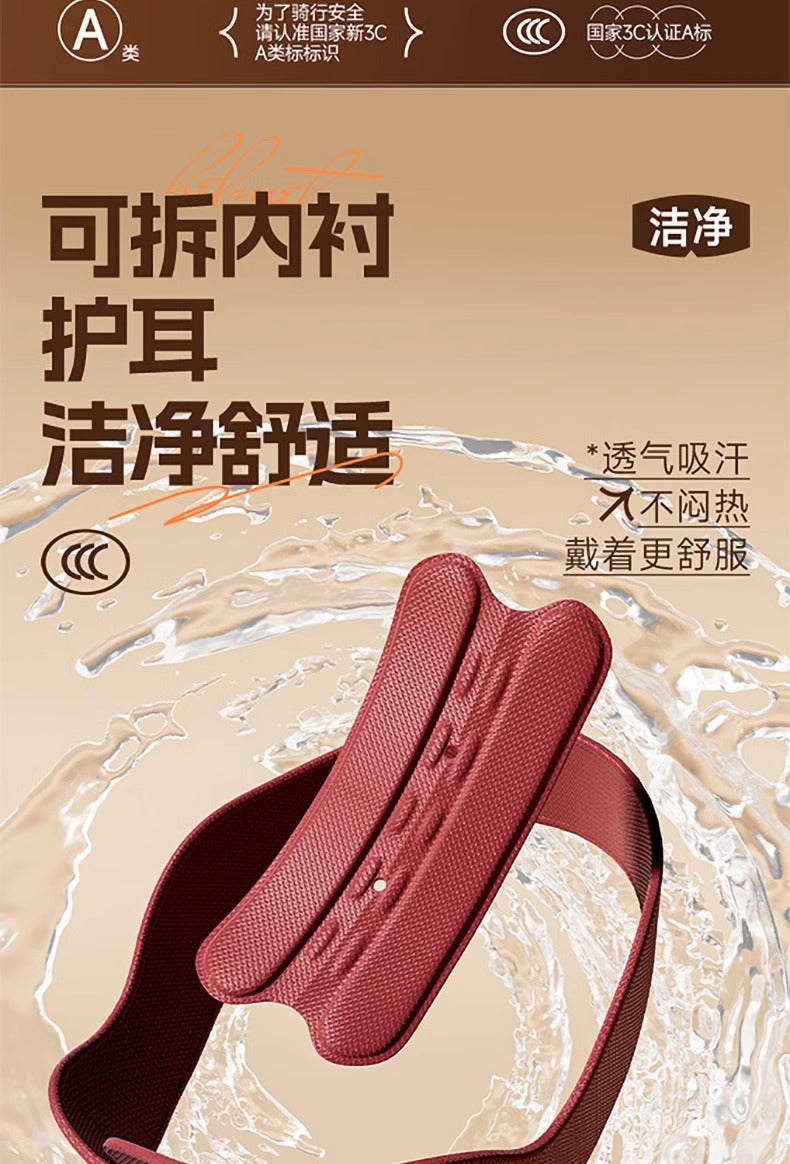 Factory 3C certification battery electric car helmet men's and women's four seasons universal helmet summer sunscreen breathable half helmet
