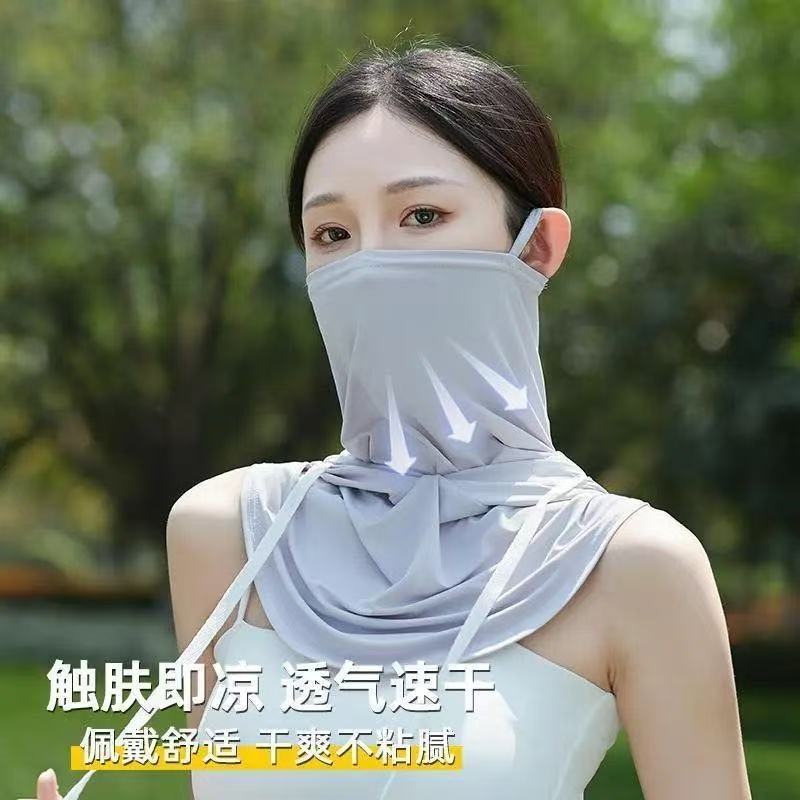 2025 New Sun Protection Mask for Women, Ice Silk Breathable Anti-Uv Neck Protection Mask, Full Face Coverage, Sports Style