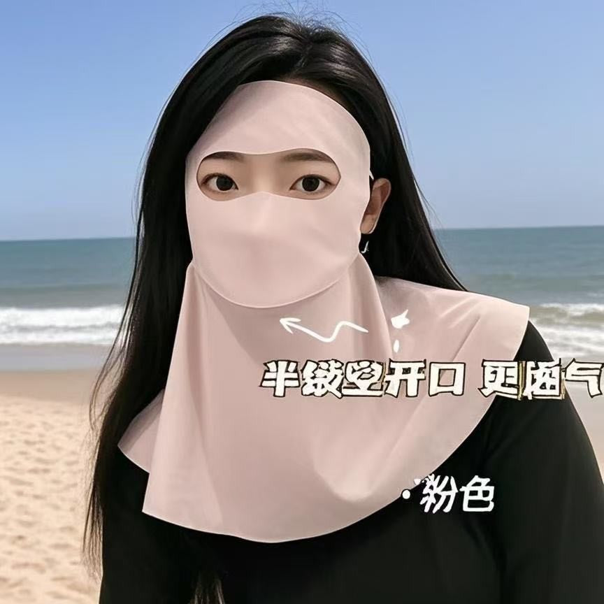 Drinkable Version of Face Mask, Forehead and Neck All-In-One Sunscreen Mask, Summer Full Face Mask, Anti-Uv Face Mask