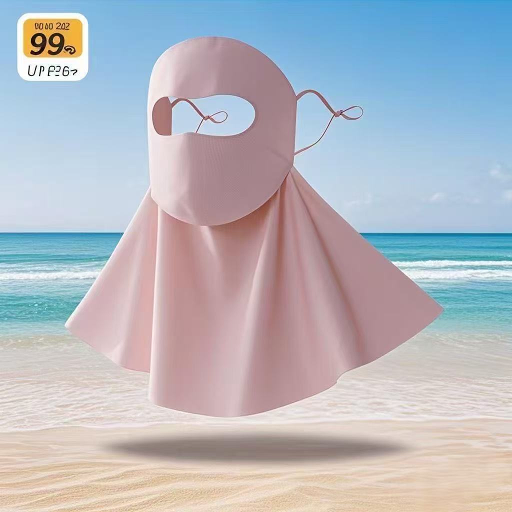 Drinkable Version of Face Mask, Forehead and Neck All-In-One Sunscreen Mask, Summer Full Face Mask, Anti-Uv Face Mask
