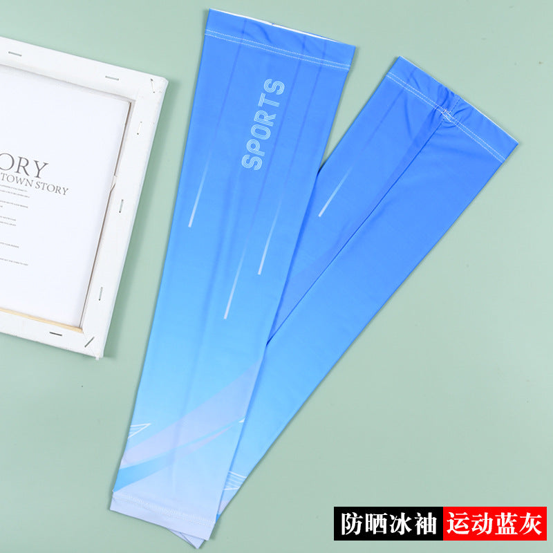 Ice Sleeve Sun Protection Sleeves for Men and Women Summer Outdoor Cycling and Driving Thin Ice Silk Arm Sleeves Arm Protection Anti-Ultraviolet Mask Wholesale