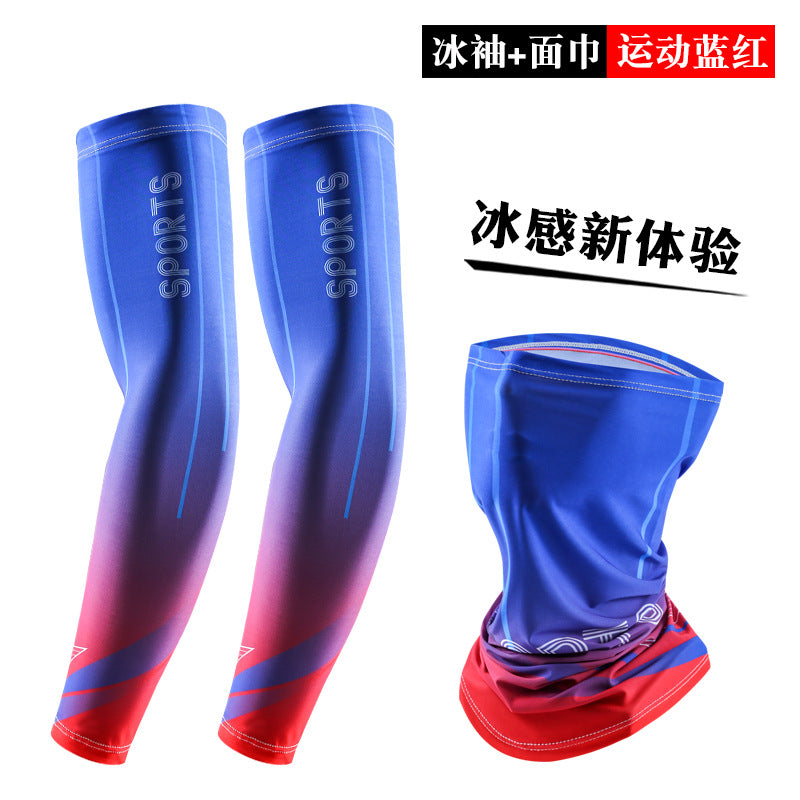 Ice Sleeve Sun Protection Sleeves for Men and Women Summer Outdoor Cycling and Driving Thin Ice Silk Arm Sleeves Arm Protection Anti-Ultraviolet Mask Wholesale