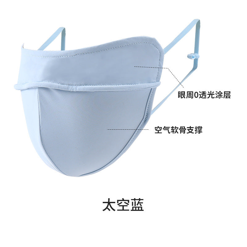 Summer Uv Protection Sunscreen Mask Facekini for Women, Full-Face Sunshade Breathable Black Rubber Brim Contouring Sunscreen Mask