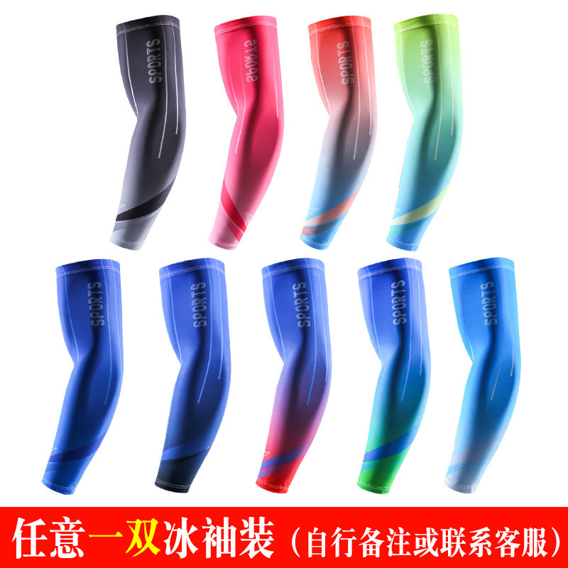 Ice Sleeve Sun Protection Sleeves for Men and Women Summer Outdoor Cycling and Driving Thin Ice Silk Arm Sleeves Arm Protection Anti-Ultraviolet Mask Wholesale