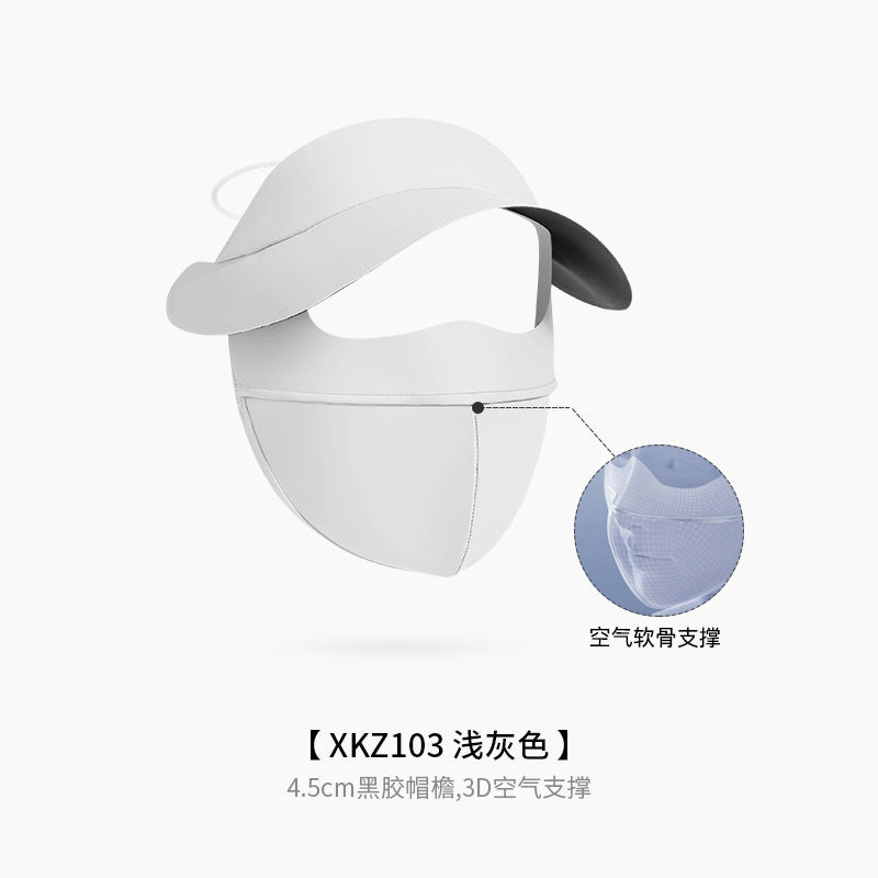 Summer Uv Protection Sunscreen Mask Facekini for Women, Full-Face Sunshade Breathable Black Rubber Brim Contouring Sunscreen Mask