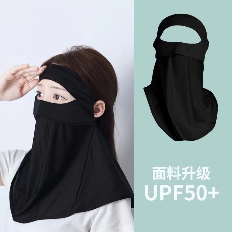 New Summer Sun Protection Mask for Women, Full Face Anti-Uv Ice Silk Face Mask, Breathable Mask, Neck Protection Integrated Veil