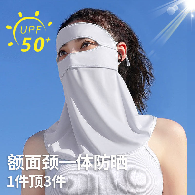 New Summer Sun Protection Mask for Women, Full Face Anti-Uv Ice Silk Face Mask, Breathable Mask, Neck Protection Integrated Veil