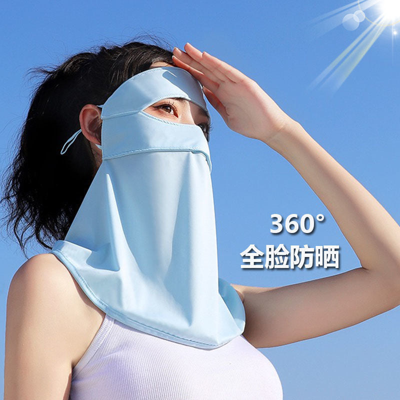 New Summer Sun Protection Mask for Women, Full Face Anti-Uv Ice Silk Face Mask, Breathable Mask, Neck Protection Integrated Veil