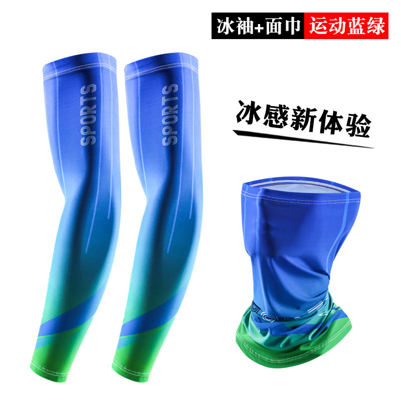 Ice Sleeve Sun Protection Sleeves for Men and Women Summer Outdoor Cycling and Driving Thin Ice Silk Arm Sleeves Arm Protection Anti-Ultraviolet Mask Wholesale