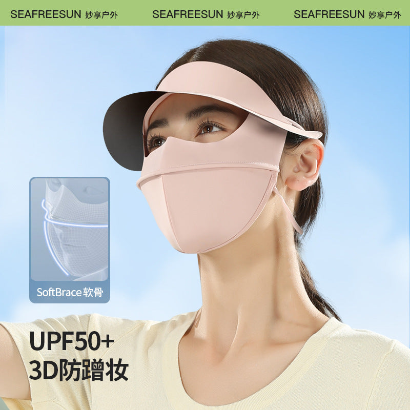 Summer Uv Protection Sunscreen Mask Facekini for Women, Full-Face Sunshade Breathable Black Rubber Brim Contouring Sunscreen Mask