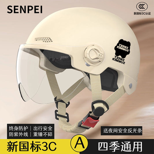 Factory 3C certification battery electric car helmet men's and women's four seasons universal helmet summer sunscreen breathable half helmet
