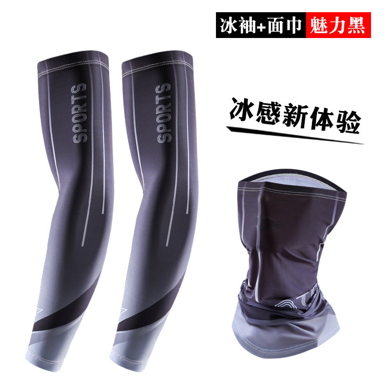 Ice Sleeve Sun Protection Sleeves for Men and Women Summer Outdoor Cycling and Driving Thin Ice Silk Arm Sleeves Arm Protection Anti-Ultraviolet Mask Wholesale