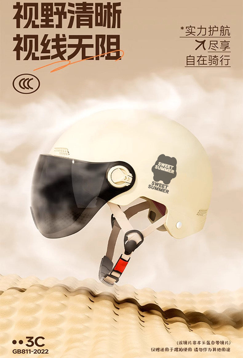 Factory 3C certification battery electric car helmet men's and women's four seasons universal helmet summer sunscreen breathable half helmet