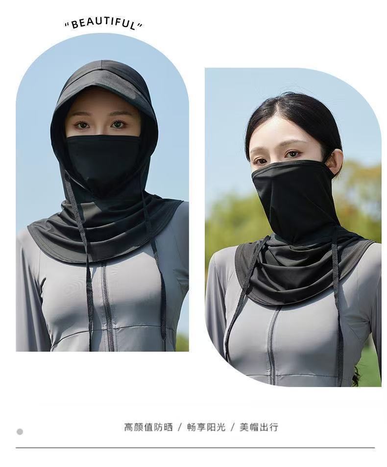 2025 New Sun Protection Mask for Women, Ice Silk Breathable Anti-Uv Neck Protection Mask, Full Face Coverage, Sports Style