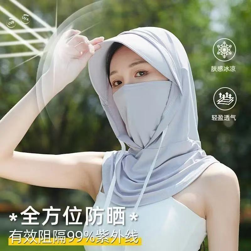 2025 New Sun Protection Mask for Women, Ice Silk Breathable Anti-Uv Neck Protection Mask, Full Face Coverage, Sports Style