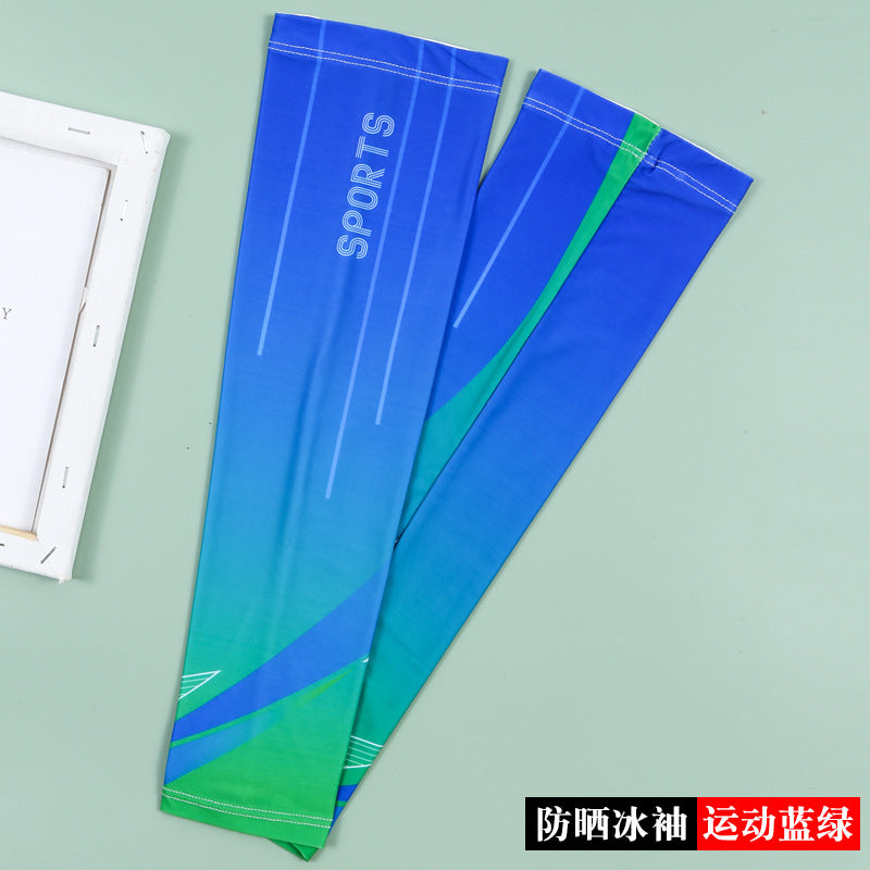 Ice Sleeve Sun Protection Sleeves for Men and Women Summer Outdoor Cycling and Driving Thin Ice Silk Arm Sleeves Arm Protection Anti-Ultraviolet Mask Wholesale