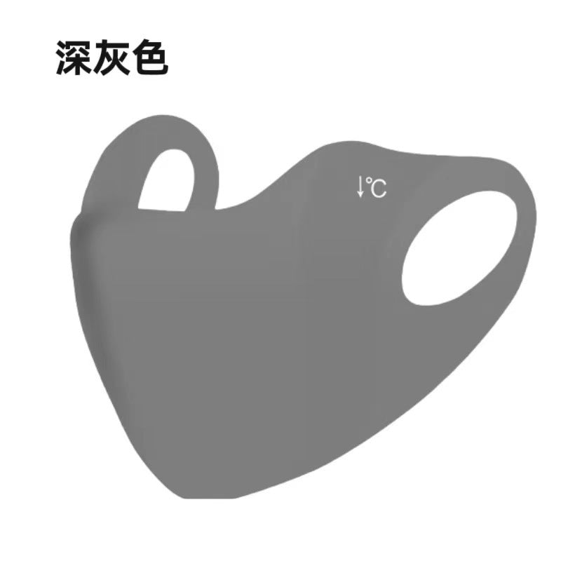 Summer Uv Protection Sunscreen Mask Facekini for Women, Full-Face Sunshade Breathable Black Rubber Brim Contouring Sunscreen Mask