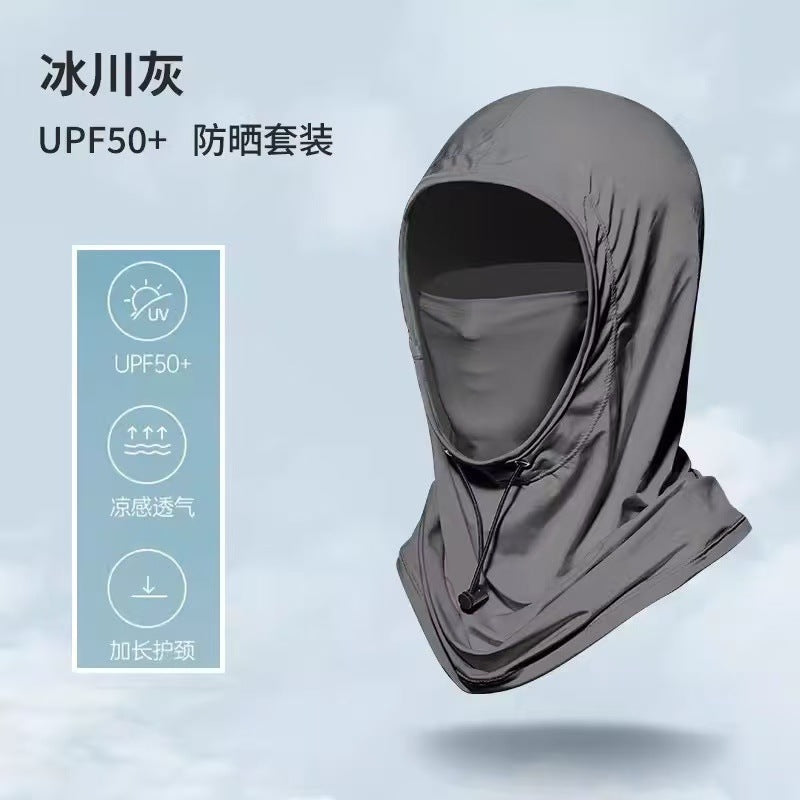2025 New Sun Protection Mask for Women, Ice Silk Breathable Anti-Uv Neck Protection Mask, Full Face Coverage, Sports Style