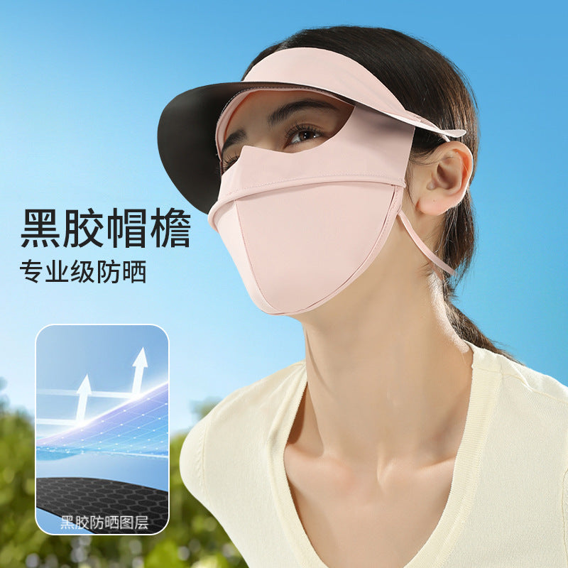 Summer Uv Protection Sunscreen Mask Facekini for Women, Full-Face Sunshade Breathable Black Rubber Brim Contouring Sunscreen Mask