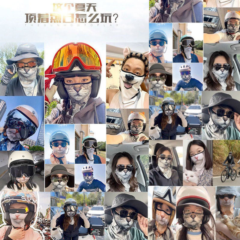 Summer Sun Protection Mask, Full-Face Thin Veil, Face Mask, Neck Protection, Neck Hanging Ear Mask, Outdoor Sunshade, Floral Breathable Cycling Veil