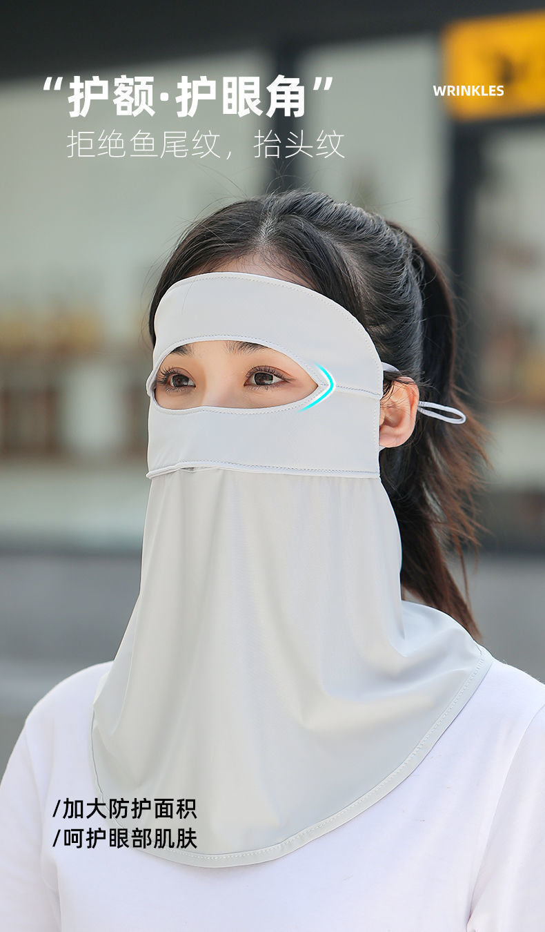 New Summer Sun Protection Mask for Women, Full Face Anti-Uv Ice Silk Face Mask, Breathable Mask, Neck Protection Integrated Veil