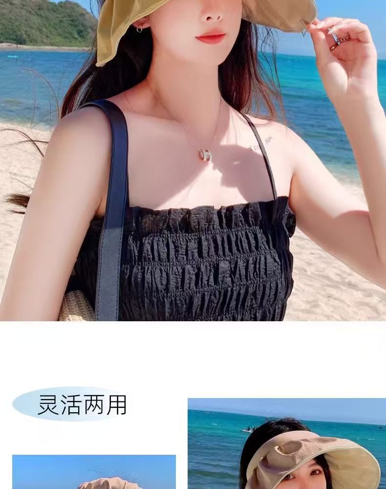 Shell Cap Summer Outdoor Sunscreen Black Rubber Anti-ultraviolet Sun Hat New Women's Hair Band Dual-purpose Sun Hat