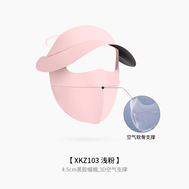 Summer Uv Protection Sunscreen Mask Facekini for Women, Full-Face Sunshade Breathable Black Rubber Brim Contouring Sunscreen Mask