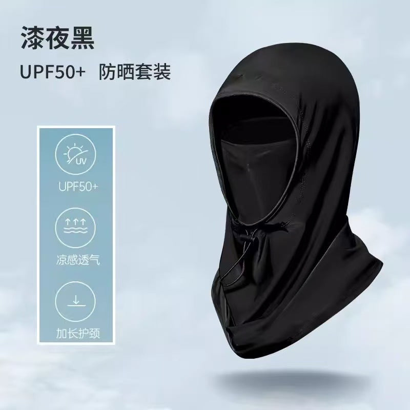 2025 New Sun Protection Mask for Women, Ice Silk Breathable Anti-Uv Neck Protection Mask, Full Face Coverage, Sports Style
