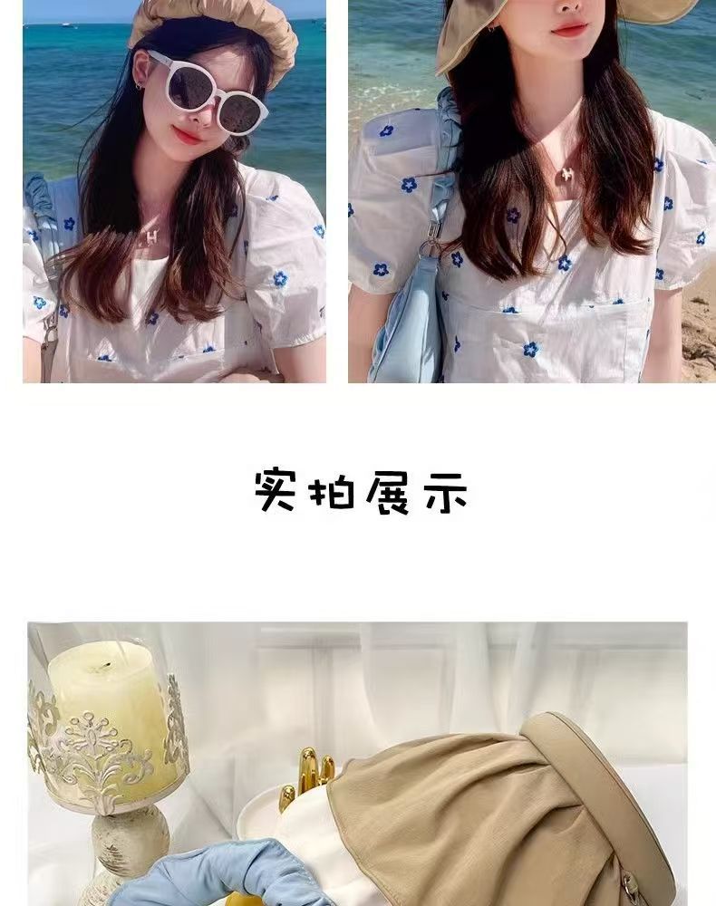 Shell Cap Summer Outdoor Sunscreen Black Rubber Anti-ultraviolet Sun Hat New Women's Hair Band Dual-purpose Sun Hat