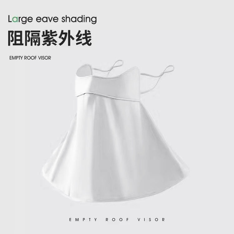 New Summer Sun Protection Mask for Women, Full Face Anti-Uv Ice Silk Face Mask, Breathable Mask, Neck Protection Integrated Veil