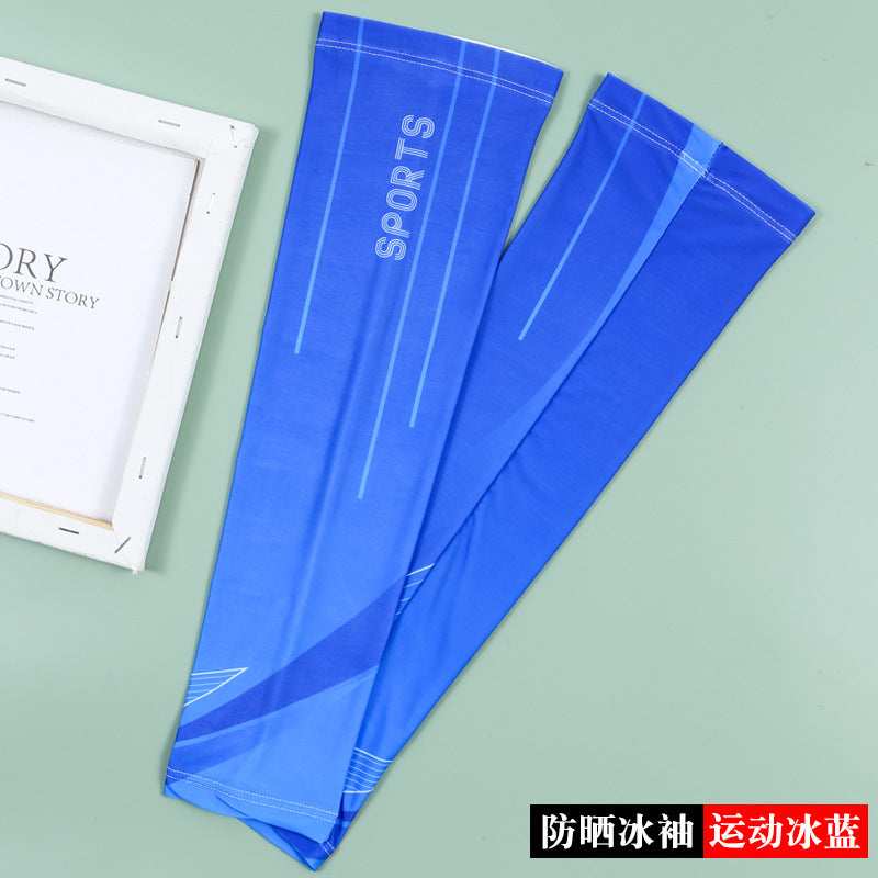 Ice Sleeve Sun Protection Sleeves for Men and Women Summer Outdoor Cycling and Driving Thin Ice Silk Arm Sleeves Arm Protection Anti-Ultraviolet Mask Wholesale