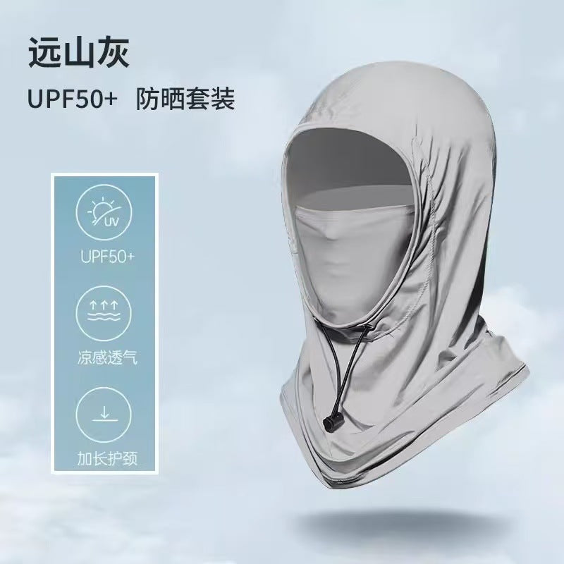 2025 New Sun Protection Mask for Women, Ice Silk Breathable Anti-Uv Neck Protection Mask, Full Face Coverage, Sports Style