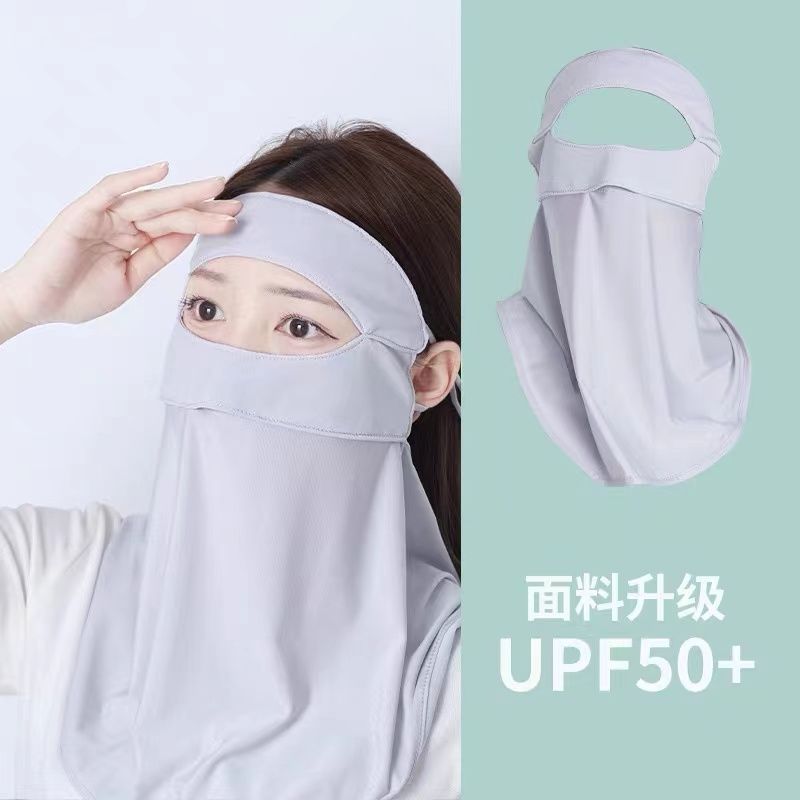 New Summer Sun Protection Mask for Women, Full Face Anti-Uv Ice Silk Face Mask, Breathable Mask, Neck Protection Integrated Veil