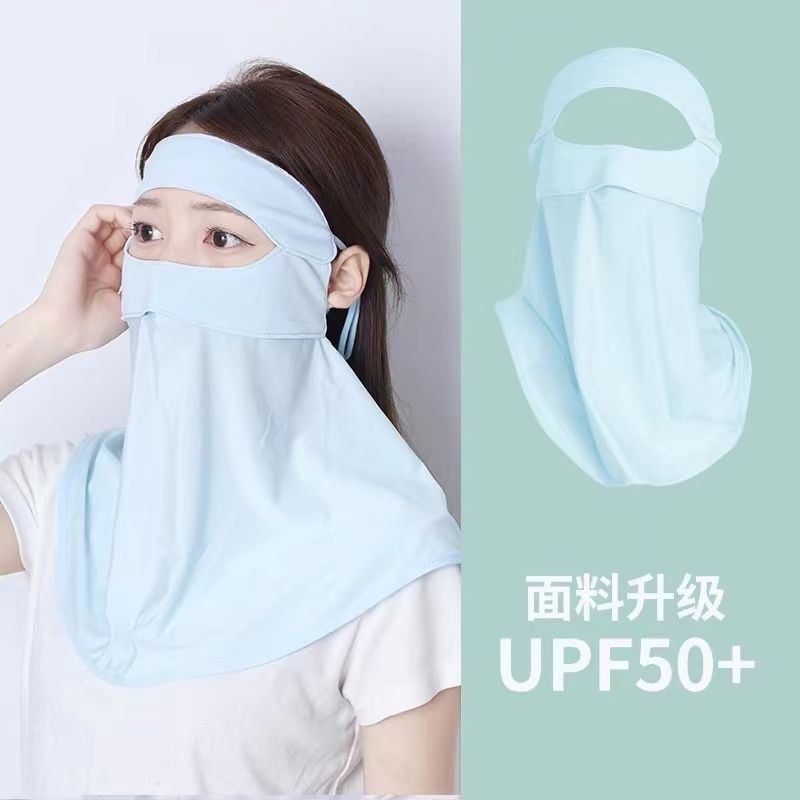New Summer Sun Protection Mask for Women, Full Face Anti-Uv Ice Silk Face Mask, Breathable Mask, Neck Protection Integrated Veil