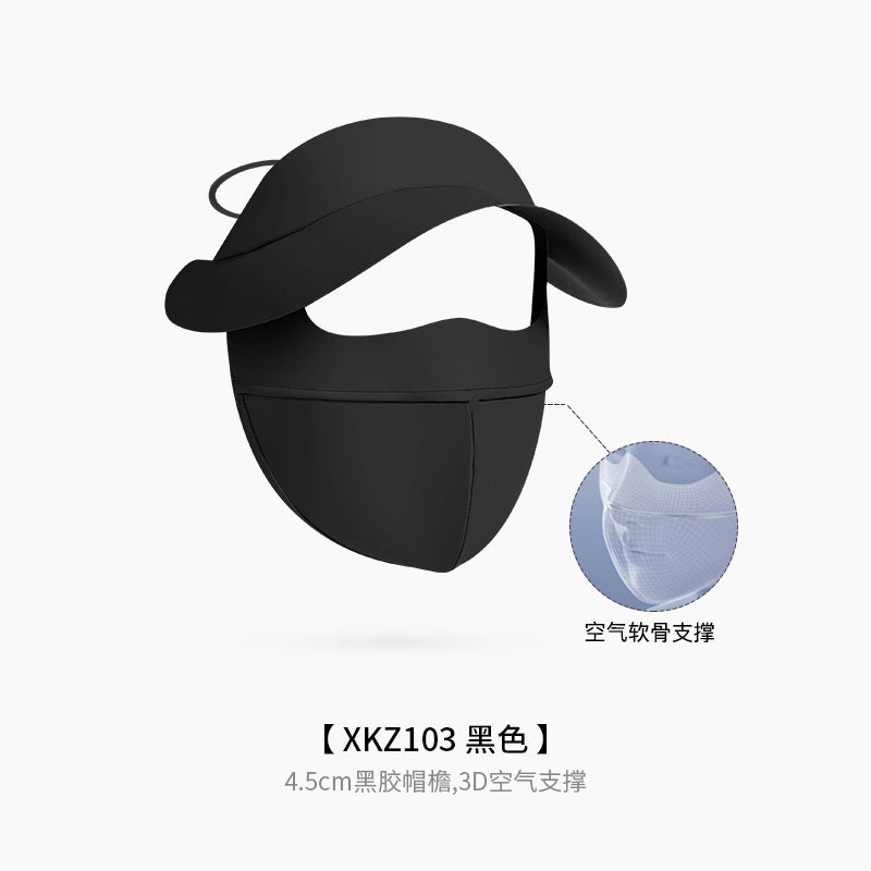 Summer Uv Protection Sunscreen Mask Facekini for Women, Full-Face Sunshade Breathable Black Rubber Brim Contouring Sunscreen Mask