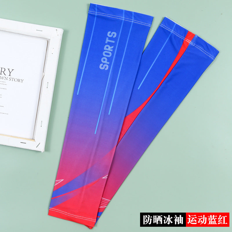 Ice Sleeve Sun Protection Sleeves for Men and Women Summer Outdoor Cycling and Driving Thin Ice Silk Arm Sleeves Arm Protection Anti-Ultraviolet Mask Wholesale