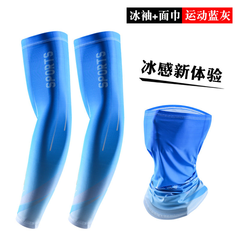 Ice Sleeve Sun Protection Sleeves for Men and Women Summer Outdoor Cycling and Driving Thin Ice Silk Arm Sleeves Arm Protection Anti-Ultraviolet Mask Wholesale