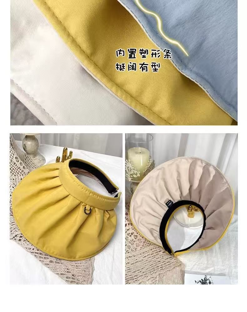 Shell Cap Summer Outdoor Sunscreen Black Rubber Anti-ultraviolet Sun Hat New Women's Hair Band Dual-purpose Sun Hat